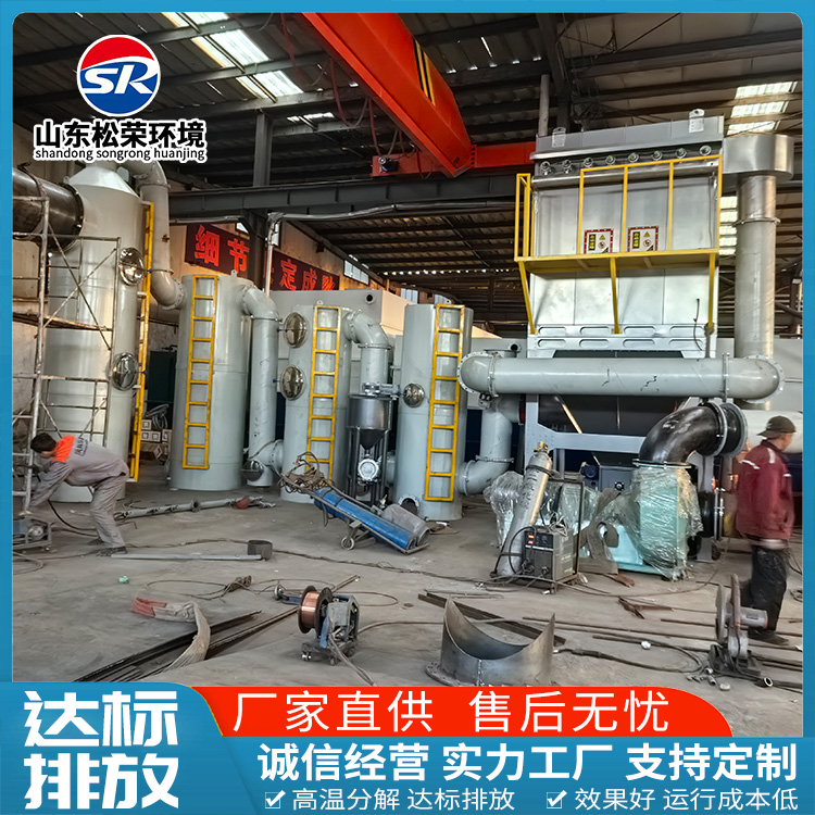 丽水市垃圾焚烧炉垃圾焚烧炉 - 价格
