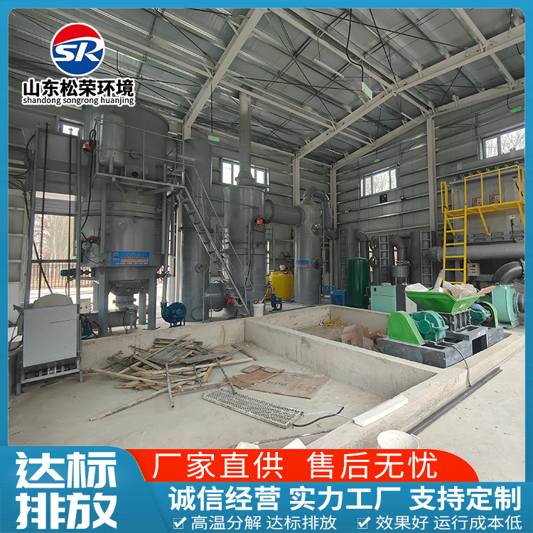 丽水市生活垃圾焚烧炉垃圾焚烧炉 - 厂家